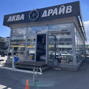 г. Иркутск