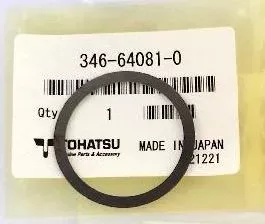 Шим Tohatsu  346640810