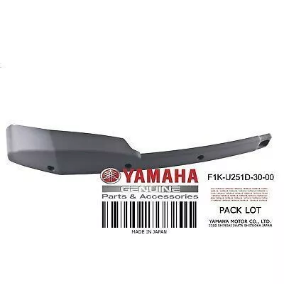 Накладка левая (серая, Deluxe) Yamaha F1K-U251D-01-00
