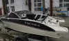 Лодка алюминиевая ТАКТИКА-490 Bowrider