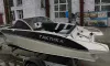 Лодка алюминиевая ТАКТИКА-490 Bowrider