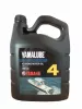 Масло Yamalube 4T 10W40 для ПЛМ 4л