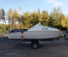 Лодка алюминиевая ТАКТИКА-600 Cruise