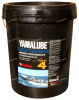 Масло Yamalube 4T 10W40 для ПЛМ 20л