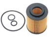Фильтр масляный (ELEMENT-OILFILTER) 882687/8M0150917