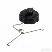 Крышка встроенного топливного бака CAP ASSY 6E0-24610-02/5MHS-07014