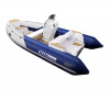 РИБ WinBoat 485R LUXE,  Светло - серый и синий