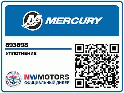 854341