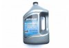 МОТОРНОЕ МАСЛО ДЛЯ ЧЕТЫРЕХТАКТНЫХ ДВИГАТЕЛЕЙ MARINE ENGINE OIL 25W40 (объем 4 литра)