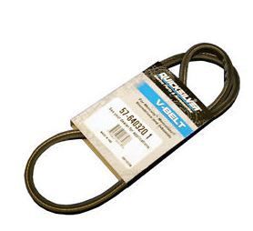 Ремень привода генератора (V BELT) 64032Q1