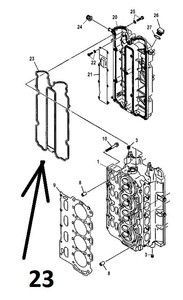 Прокладка (GASKET, CYLINDER HEAD COVER) 804123001