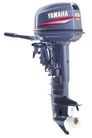 Лодочный мотор Yamaha 25 HMHS Б/У