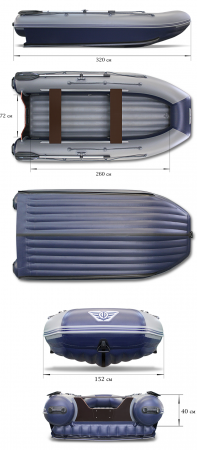 Флагман DK 320
