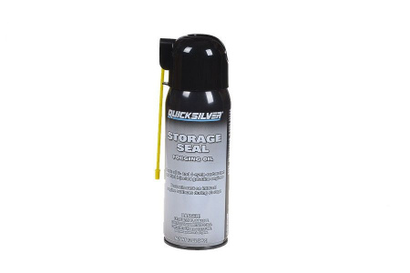 Спрей консерв.антикор.д.внутр.частей (STORAGE SEAL) 8M0121972