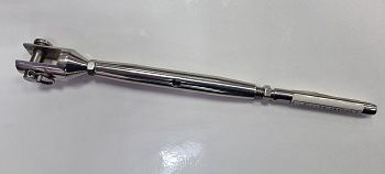 Норсерман с вилкой 8101S