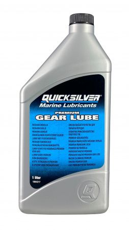 Масло редукторное QS Gear Lub 1л. Premium 858058QB1