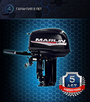 Мотор лодочный подвесной Marlin MP 30 AMH PROLINE (без редуктора)