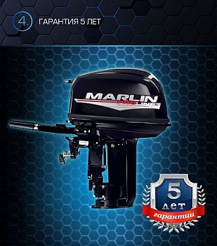 Мотор лодочный подвесной Marlin MP 30 AMH PROLINE (без редуктора)