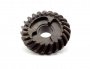 Шестерня заднего хода 25-30 л.с GEAR-REVERSE 812945T02/346-64030-0