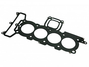 Прокладка (GASKET) 8M0024565 