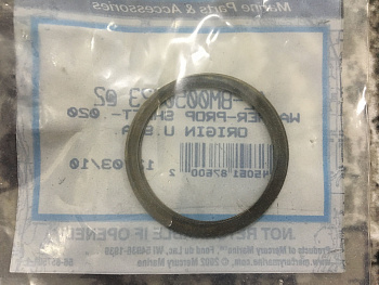 Регулировочное кольцо (WASHER, .032) 8M0050430