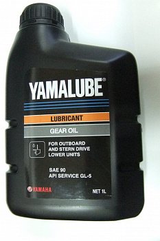 Масло транссмисионное Yamalube Gear Oil SAE90 GL-5 1л.