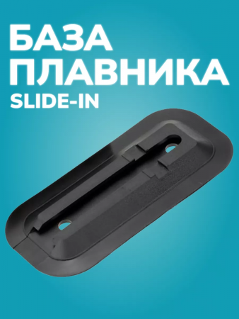 Киль (плавник) серый
