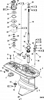 Прокладка помпы (FACE SEAL) 861415/816575A2