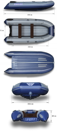 Флагман 350L