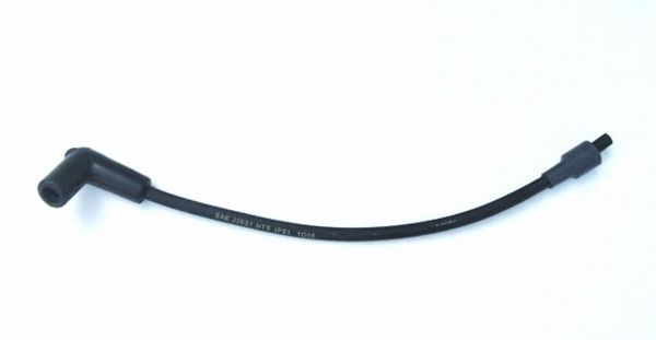 Бронепровода (CABLE SET) 804272A1