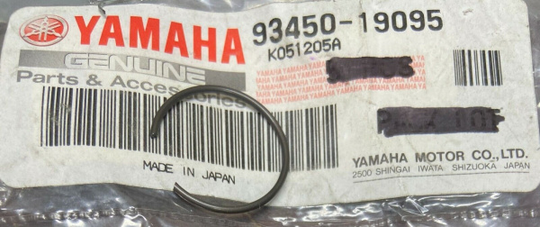 CIRCLIP, INNER Yamaha 934501302200