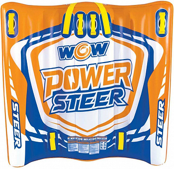 Баллон буксируемый Power Steer 2P