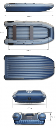 Флагман 500 DK AIR