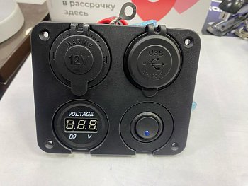 Панель с USB-разьемом 5В 2.1А, прикуривателем, вольтметром и переключателем квадр  8844 