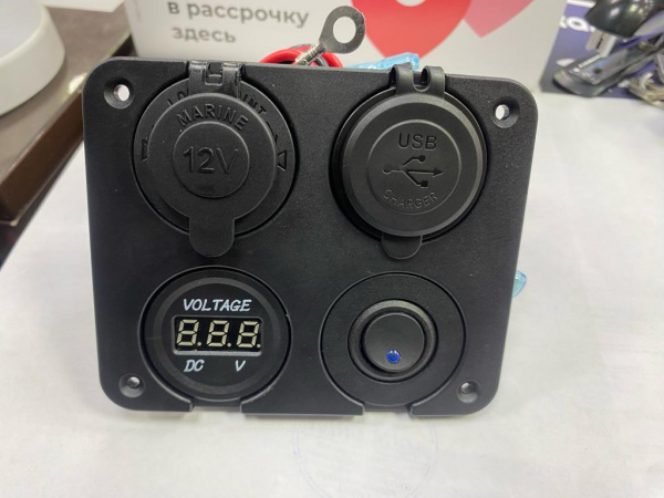 Панель с USB-разьемом 5В 2.1А, прикуривателем, вольтметром и переключателем квадр  8844