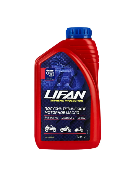 Масло Lifan 10W-40 4Т для квадроциклов