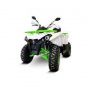 Комплект для сборки квадроцикла  GLADIATOR F200 LUX белый