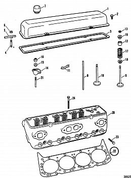 Прокладка (GASKET) 13687