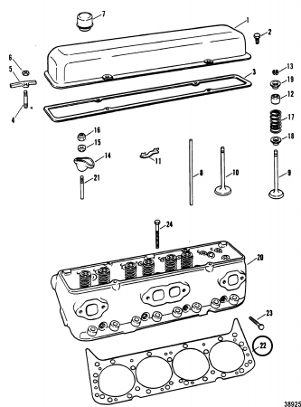 Прокладка (GASKET) 13687