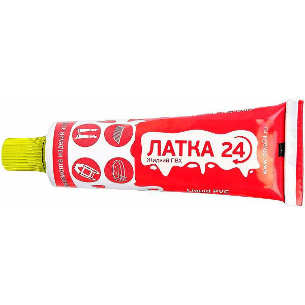 Латка Elastic 25гр. цв. желтый