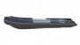 Лодка Heavy Duty 370 AL Badger черная