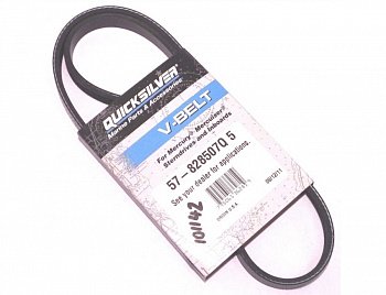 Ремень генератора (BELT) 828507Q5