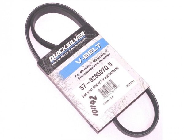 Ремень генератора (BELT) 828507Q5