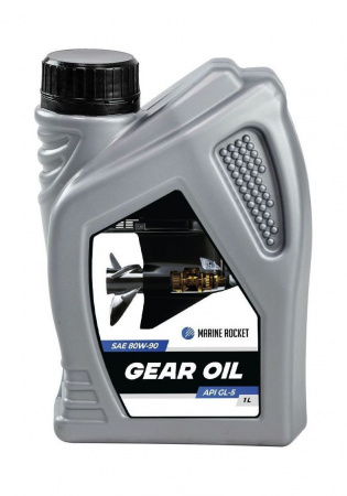 Масло трансмиссионное Marine Rocket, Gear Oil Sae 90, 1L